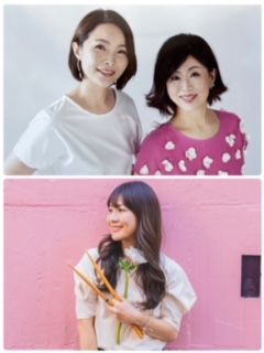 スマイルリズム 画像